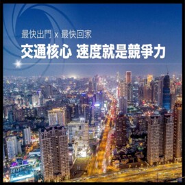 樂屋_市政愛悅待售房屋 市政愛悅待售房屋