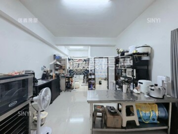 龍鳳豪門待售房屋