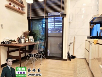 W110璞石麗緻待售房屋