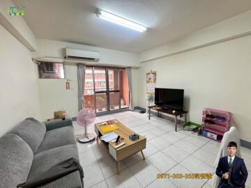 屏東緯城銀座待售房屋