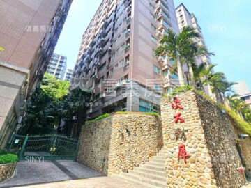 樂屋_淡大財庫待售房屋 淡大財庫待售房屋
