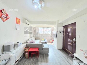 樂屋_五權花園廣場待售房屋 五權花園廣場待售房屋