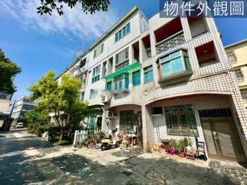 沙鹿區待售房屋