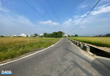 白河區待售房屋