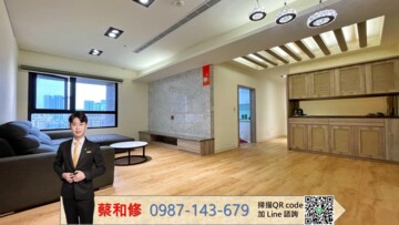 樂屋_赫里翁傳奇待售房屋 赫里翁傳奇待售房屋