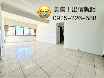 樂屋_諾貝爾大廈待售房屋 諾貝爾大廈待售房屋