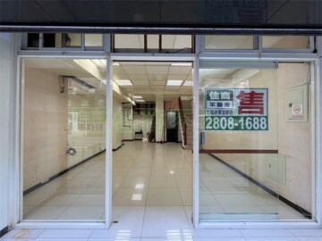 樂屋_米蘭晶鑽待售房屋 米蘭晶鑽待售房屋