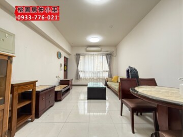 樂屋_臻星待售房屋 臻星待售房屋