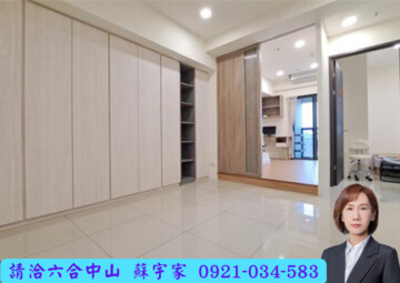 樂屋_達麗東京待售房屋 達麗東京待售房屋