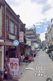 樂屋_桃園區待售房屋 桃園區待售房屋