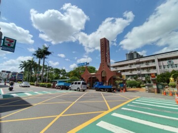 中央企業大樓待售房屋