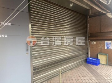 樂屋_康和春秋待售房屋 康和春秋待售房屋