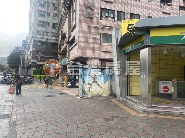 新北市新店區康和春秋待售房屋