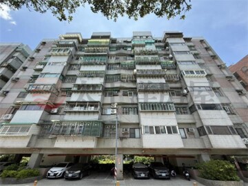 富都新庄待售房屋
