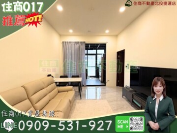 樂屋_蘭開廈待售房屋 蘭開廈待售房屋