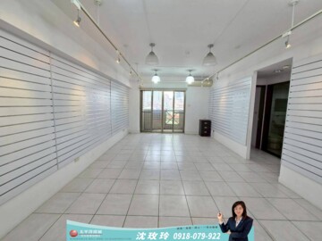 豪傑天下(永和)待售房屋