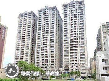 樂屋_國家一號院/國家首席2待售房屋 國家一號院/國家首席2待售房屋