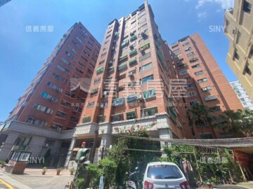 健康公園待售房屋