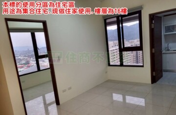 樂屋_興富發捷仕堡待售房屋 興富發捷仕堡待售房屋