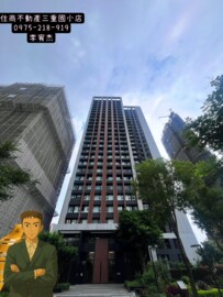 樂屋_左岸京站待售房屋 左岸京站待售房屋