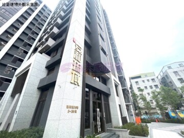 春風得意待售房屋