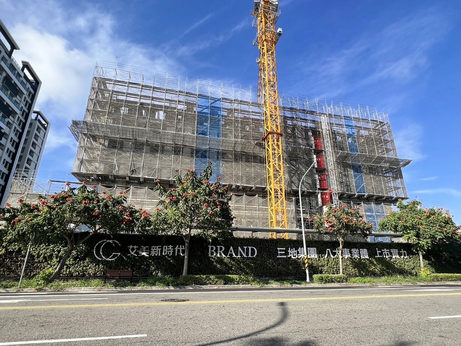 台南市東區艾美新時代(地上權)待售房屋
