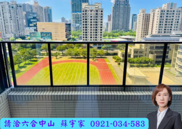 聯上F1待售房屋