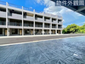 氧樂多待售房屋