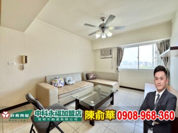 樂屋_我家大樓待售房屋 我家大樓待售房屋