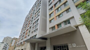樂屋_昌益芬蘭待售房屋 昌益芬蘭待售房屋