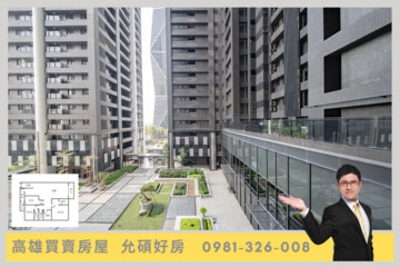 欣灣時代AB棟待售房屋