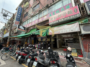樂屋_泰隆金站待售房屋 泰隆金站待售房屋