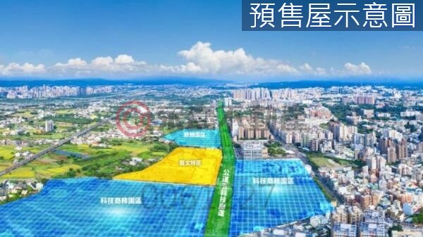 樂屋_新竹市東區建林新竹之昇待售房屋 新竹市東區建林新竹之昇待售房屋