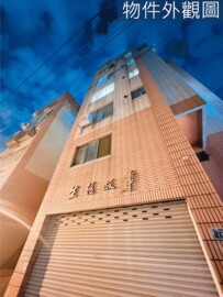 西屯區待售房屋