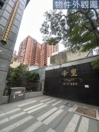 樂屋_定泰翫寶待售房屋 定泰翫寶待售房屋