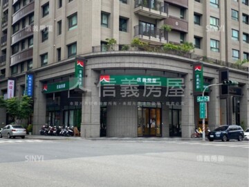 三嘉夢想館待售房屋