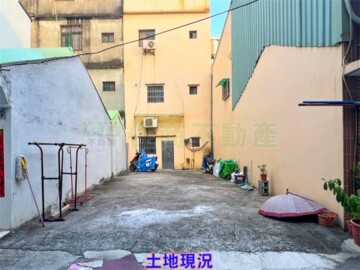 苓雅區待售房屋