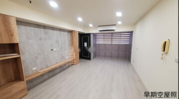 靜園A區待售房屋