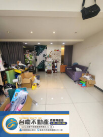 富品城心待售房屋