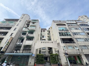 濱湖王子待售房屋