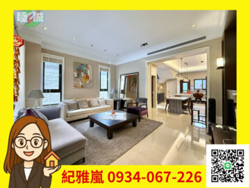 喬翰泰和B待售房屋