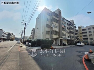 樂屋_五福國宅待售房屋 五福國宅待售房屋
