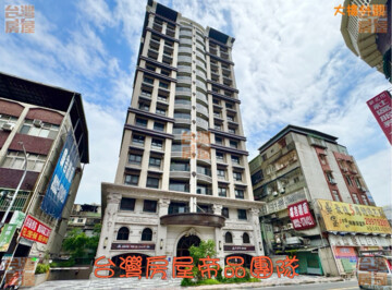 樂屋_豐隆昕誠待售房屋 豐隆昕誠待售房屋