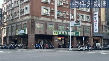 華德大廈待售房屋
