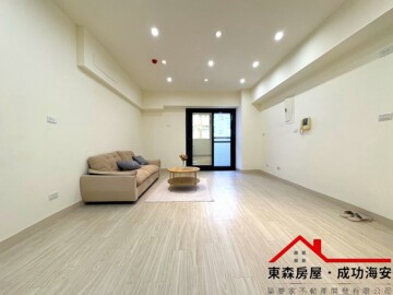 麗晶華廈/香榭華廈待售房屋