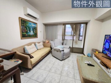 花開富貴待售房屋