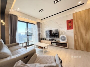 新大南青山待售房屋