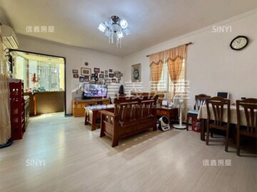 保平路179號公寓待售房屋