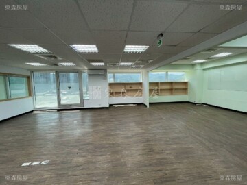 信義區待售房屋