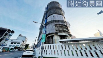 樂屋_民生1號院待售房屋 民生1號院待售房屋